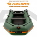KOLIBRI - Надуваема моторна лодка с твърдо дъно KM-280 Book Deck Standard - зелена